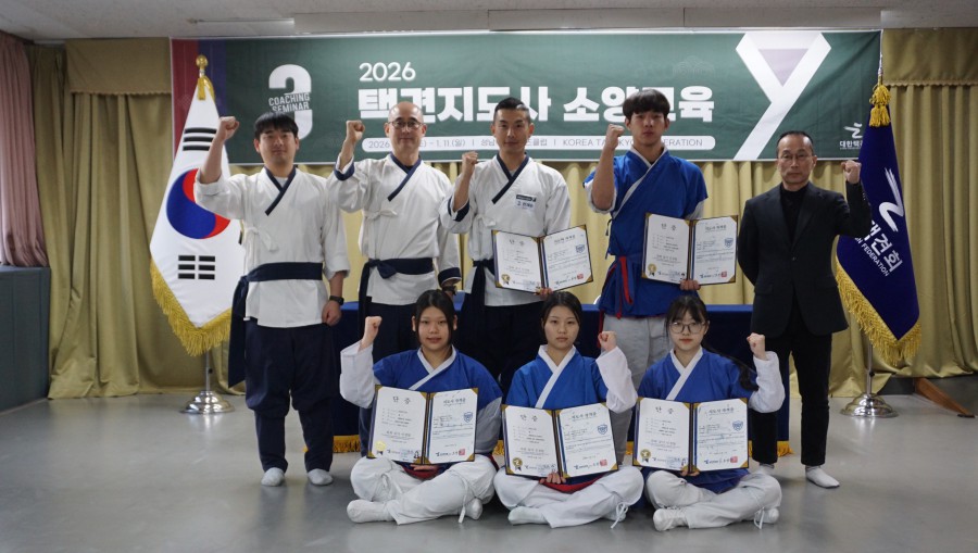 8c5f9bb9818caada3f294ee69145bce3_1768288