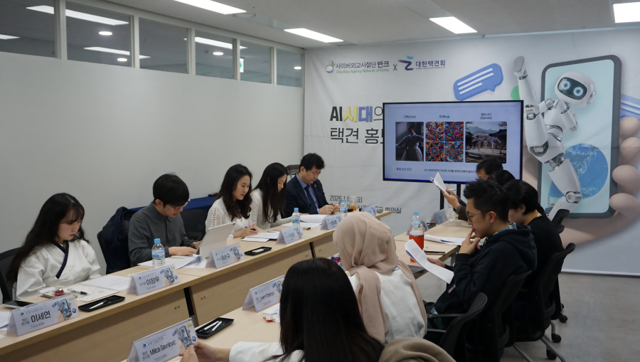 f61f2fa2a9fc8e108c0e133ae44bcbb7_1769671