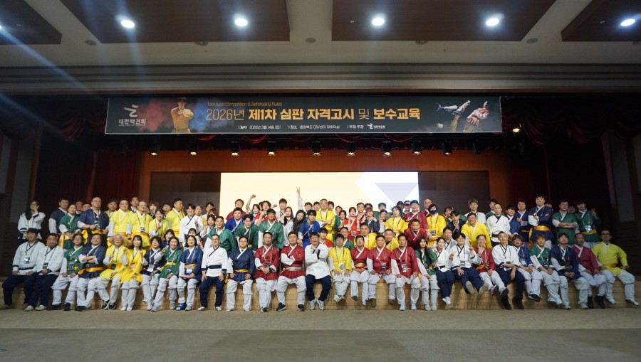 0eb1028bb1a3bed0f54fdb20fdf78612_1773636