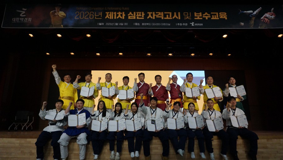 0eb1028bb1a3bed0f54fdb20fdf78612_1773636