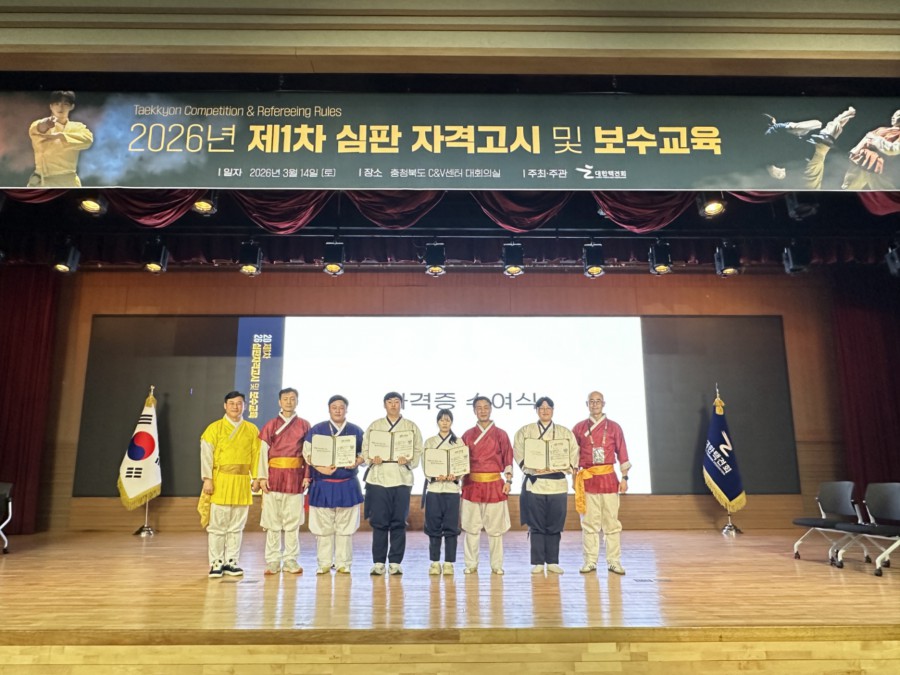 0eb1028bb1a3bed0f54fdb20fdf78612_1773636