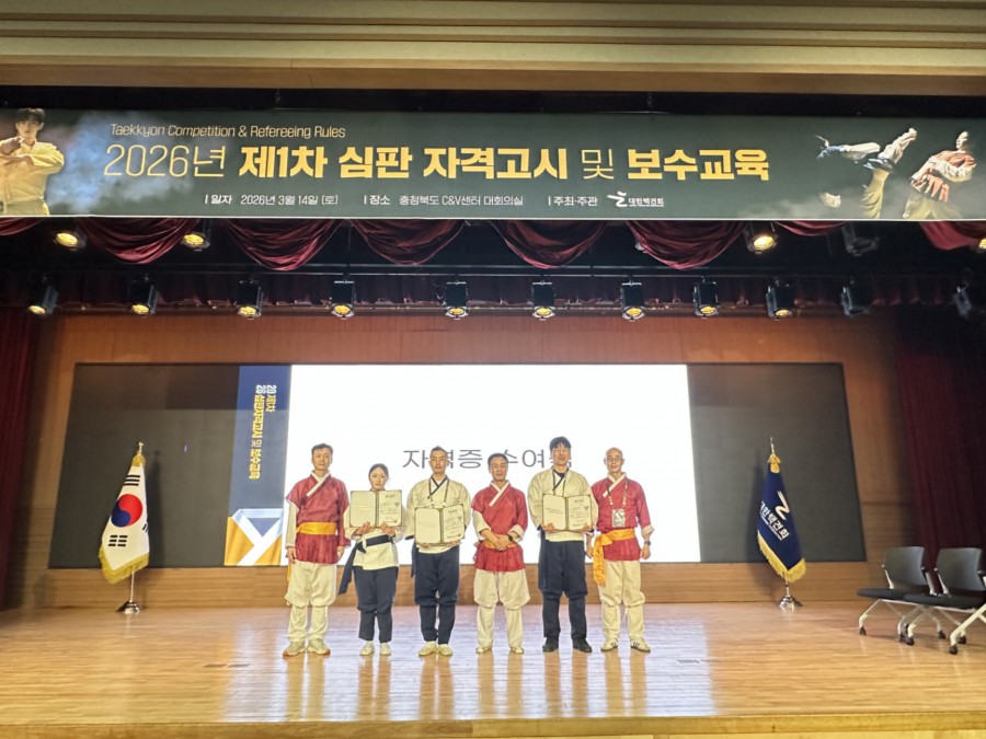 0eb1028bb1a3bed0f54fdb20fdf78612_1773636