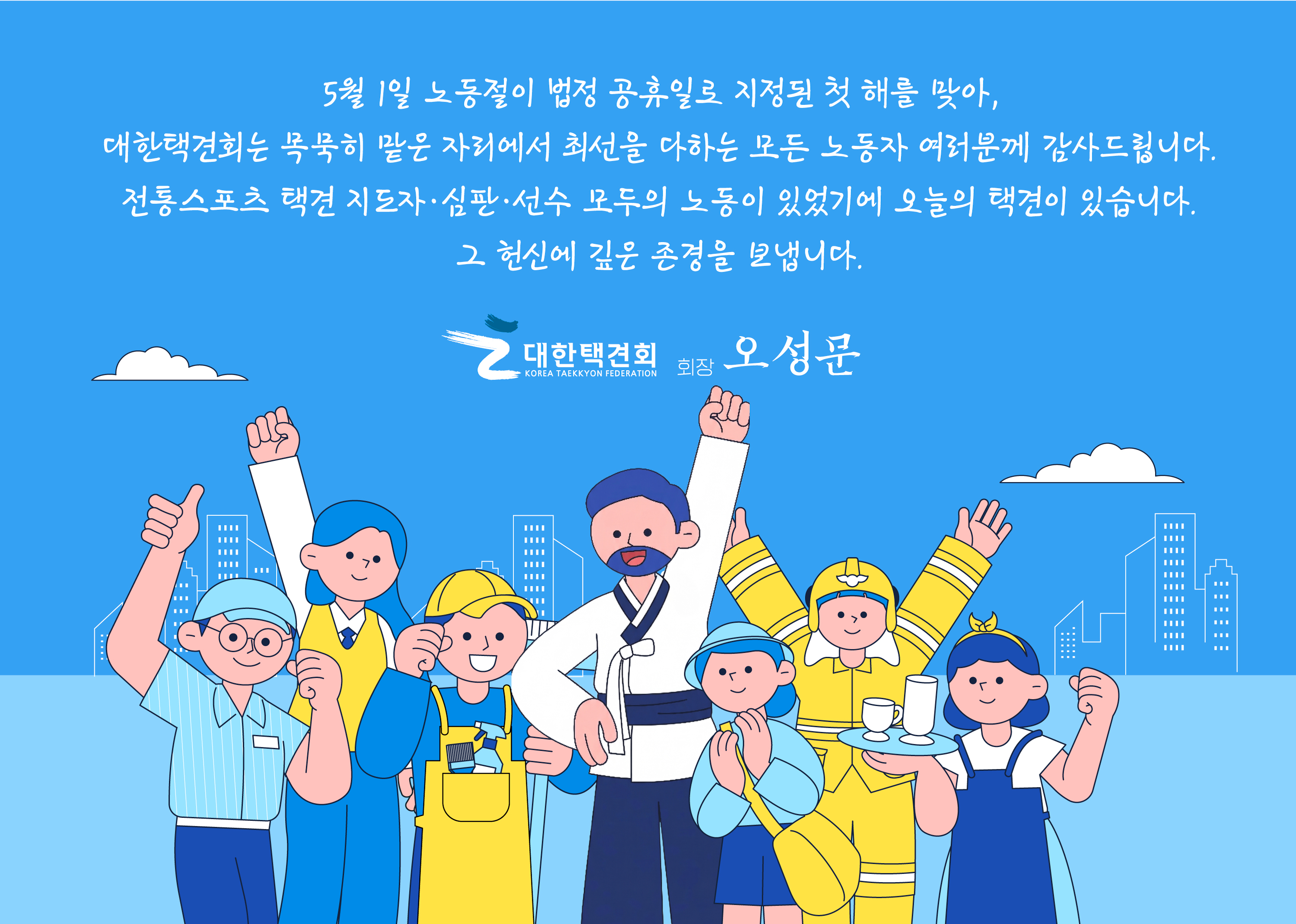 a44d6b354347036ed4c9d0595ed497de_1777534