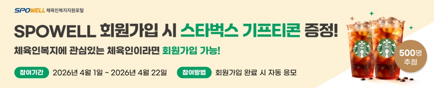 2c6efbf7da62d47fa0f75a0b01b97570_1775461