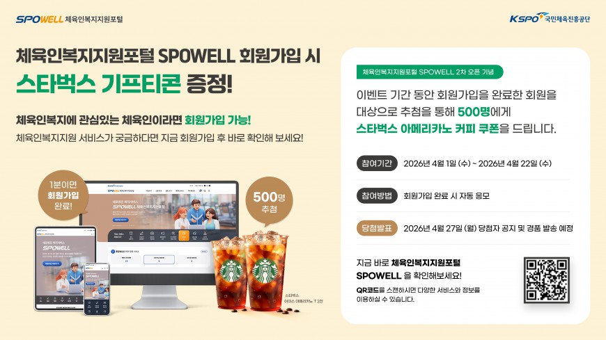 2c6efbf7da62d47fa0f75a0b01b97570_1775461