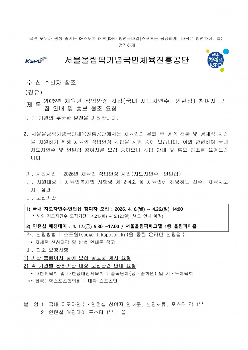 9bd1c9c1696c9ece7830c264b9cd9936_1775541